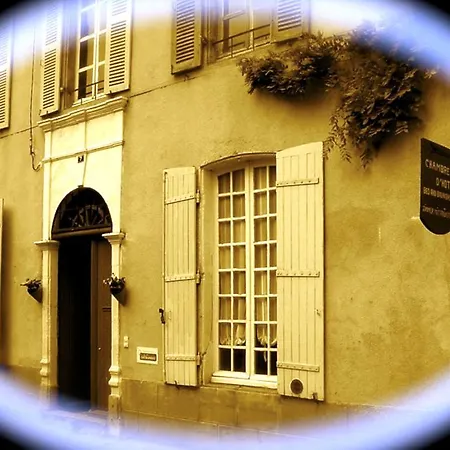 Le Grand Logis Parthenay